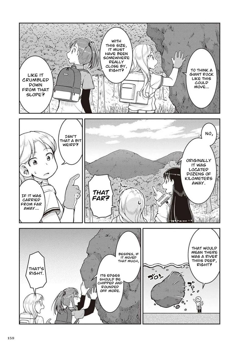Ruri No Houseki 28 4