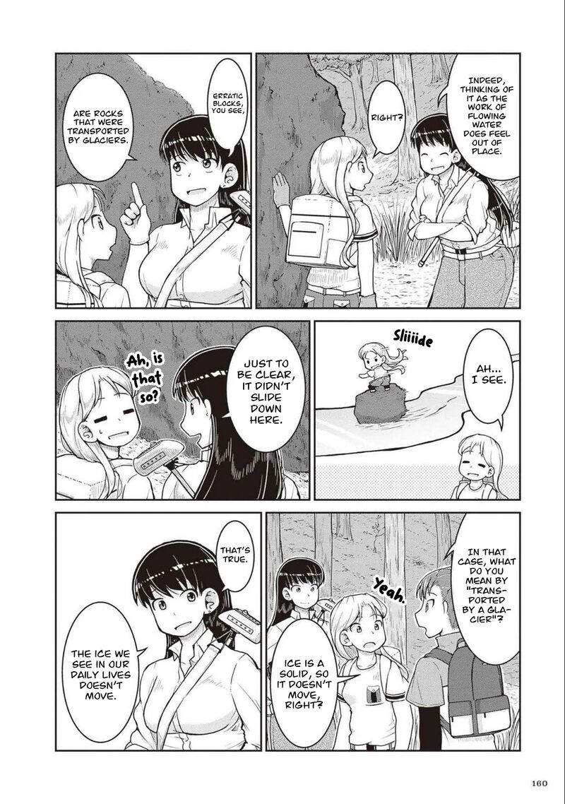 Ruri No Houseki 28 5