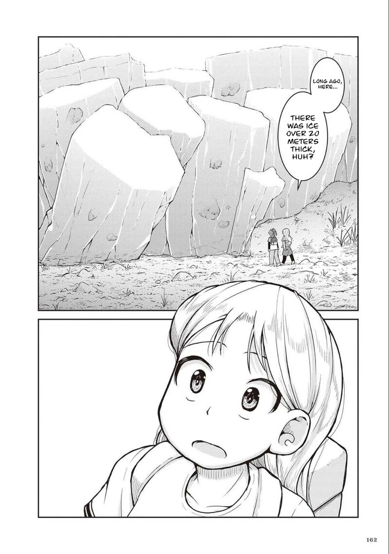 Ruri No Houseki 28 7