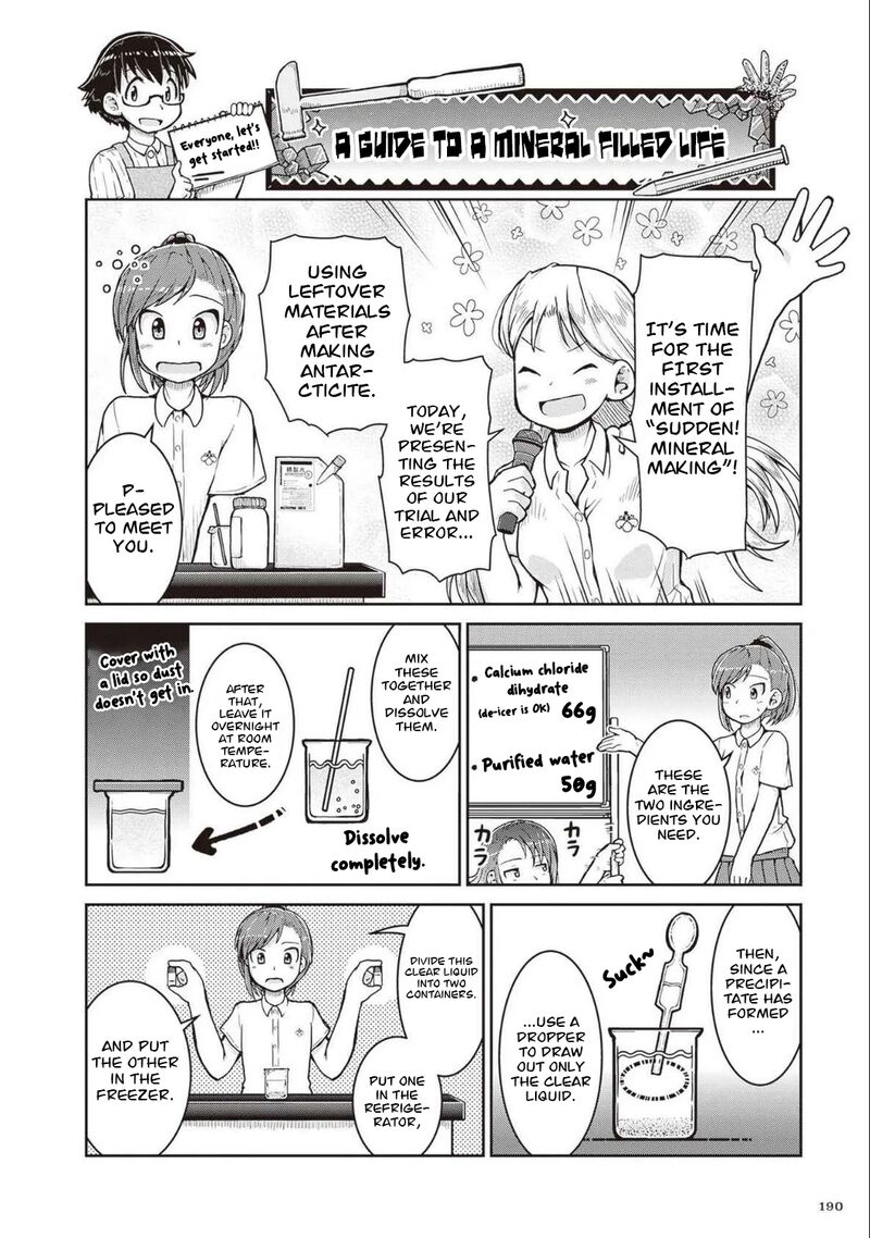 Ruri No Houseki 28e 2