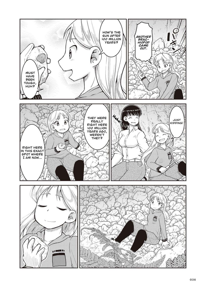 Ruri No Houseki 29 26