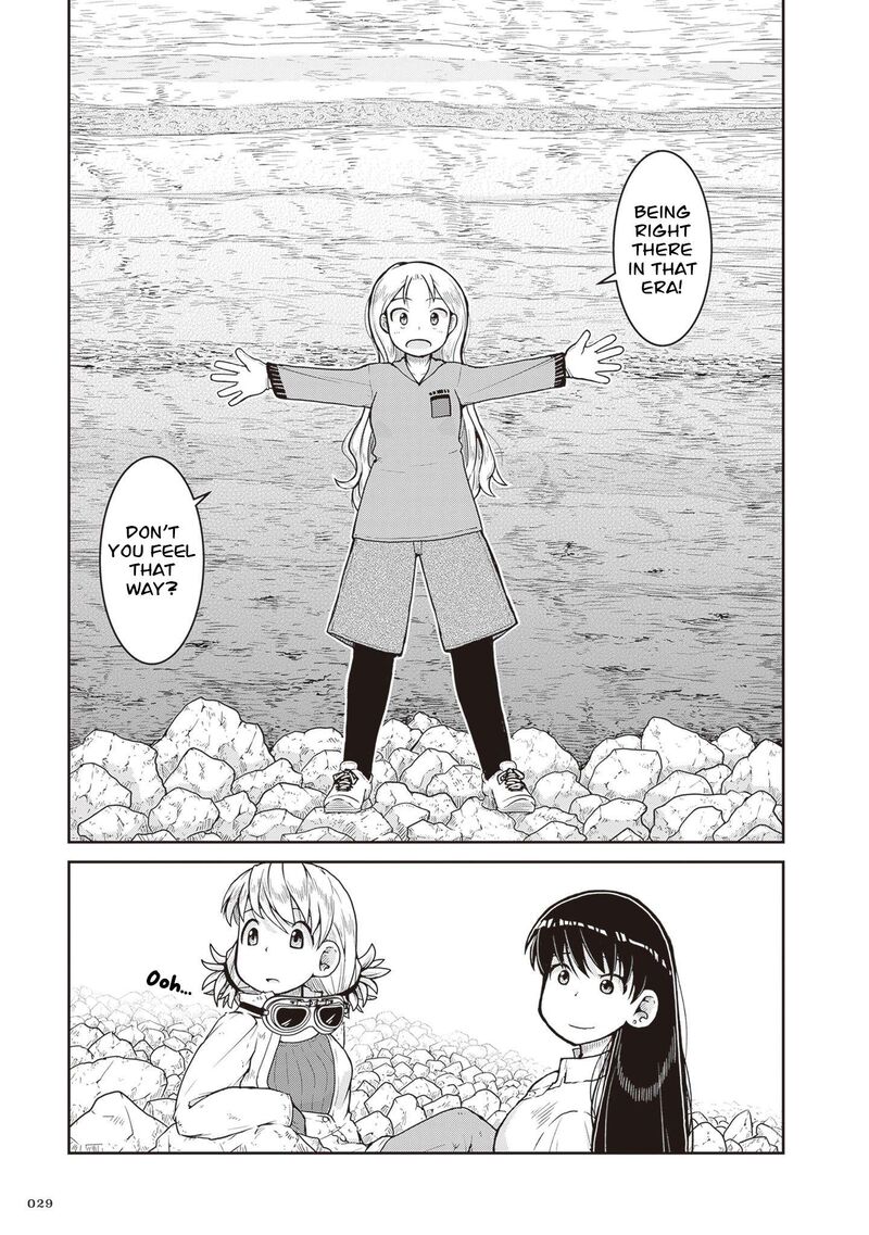 Ruri No Houseki 29 29
