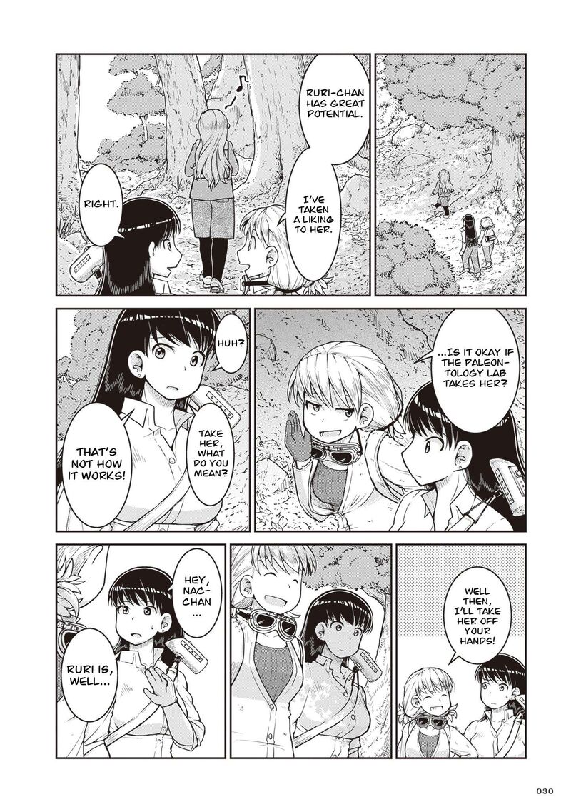 Ruri No Houseki 29 30