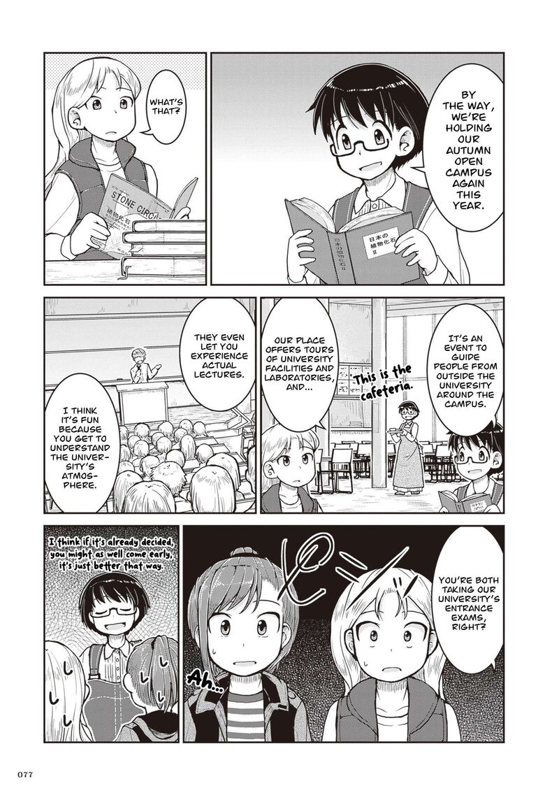 Ruri No Houseki 31 10