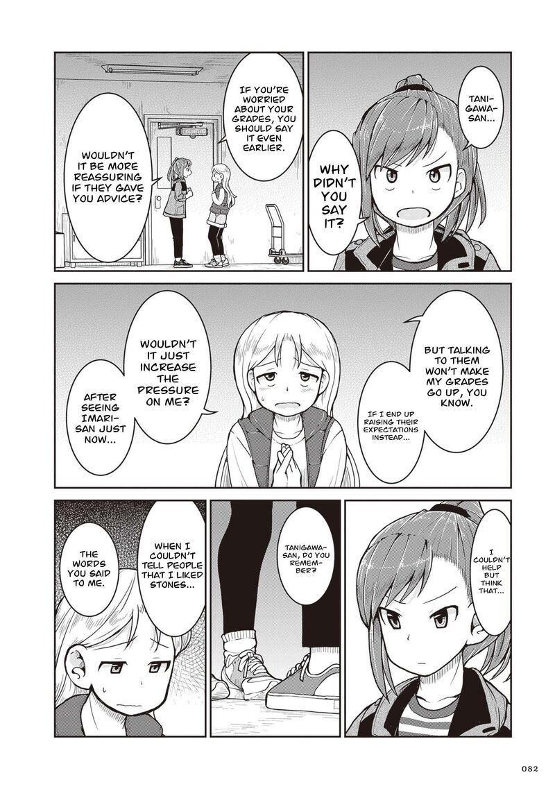 Ruri No Houseki 31 15