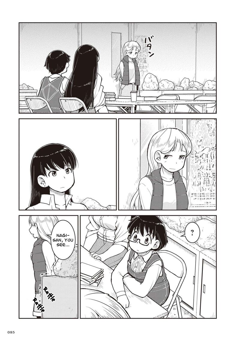 Ruri No Houseki 31 18