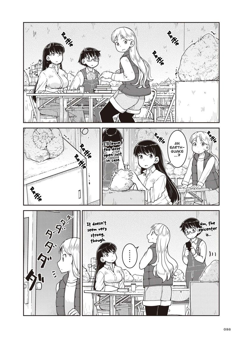Ruri No Houseki 31 19
