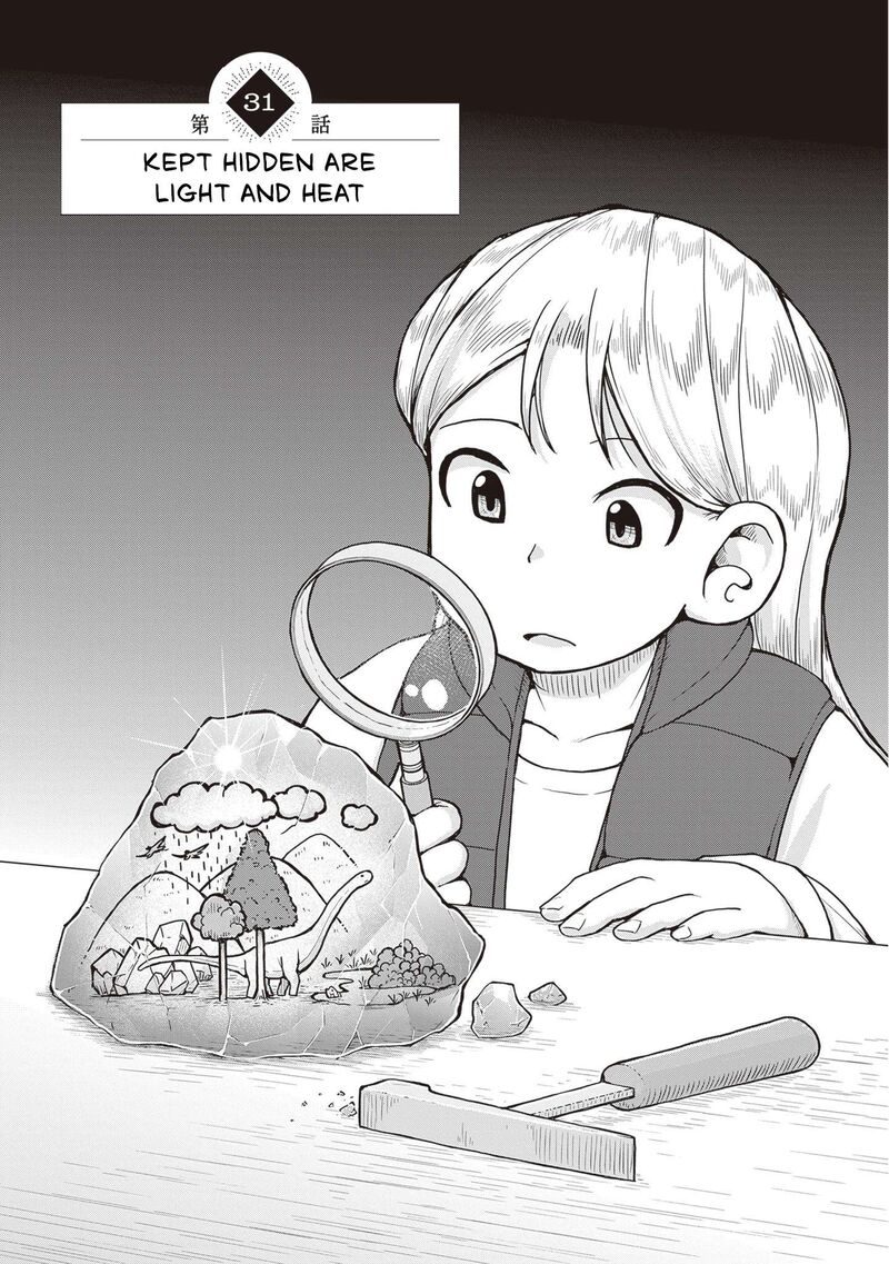 Ruri No Houseki 31 2