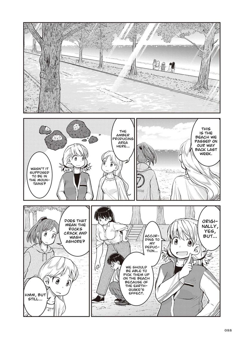 Ruri No Houseki 31 21