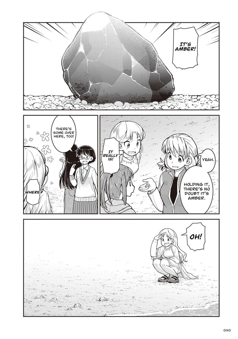 Ruri No Houseki 31 23