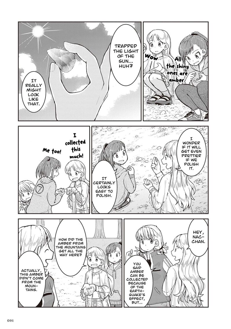 Ruri No Houseki 31 24