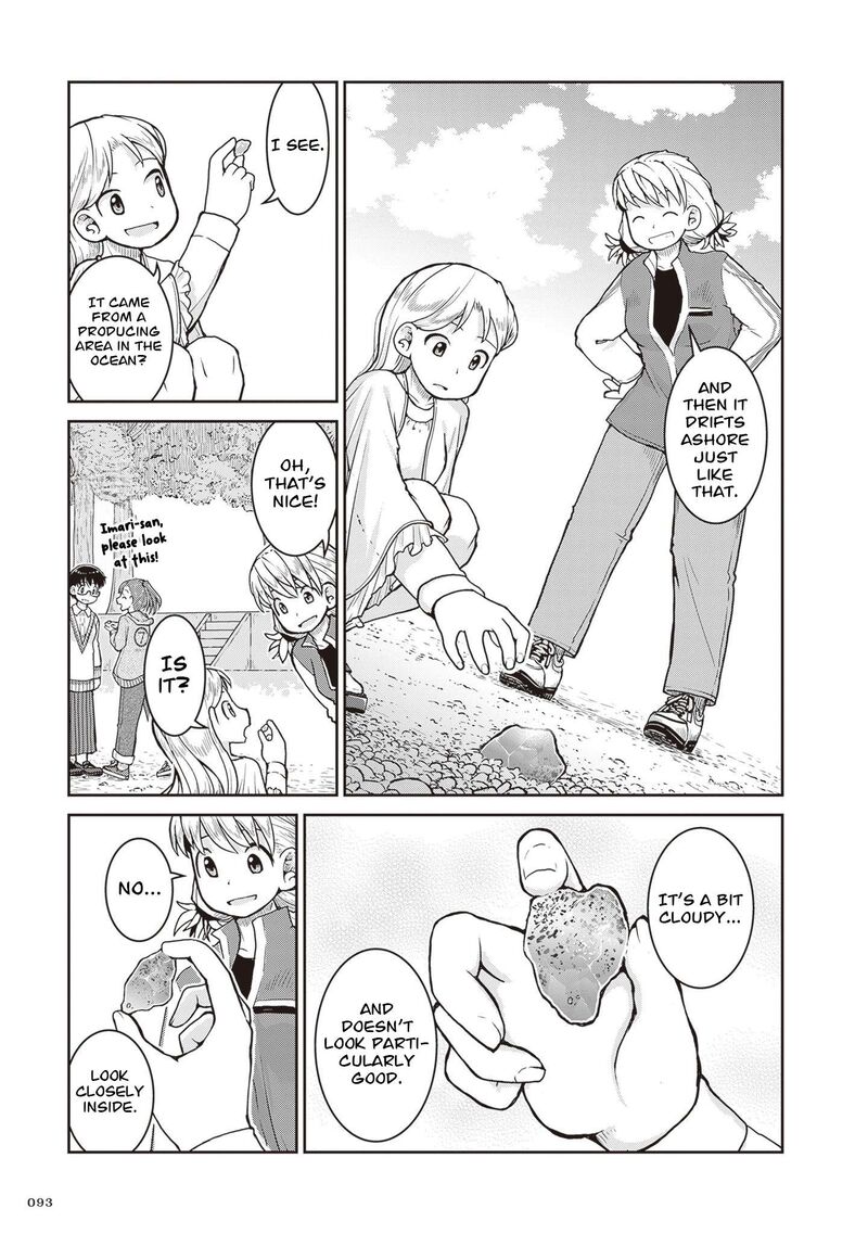 Ruri No Houseki 31 26