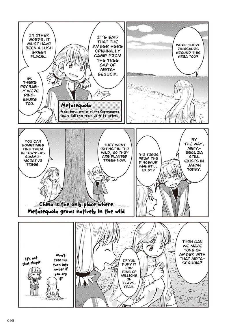 Ruri No Houseki 31 28