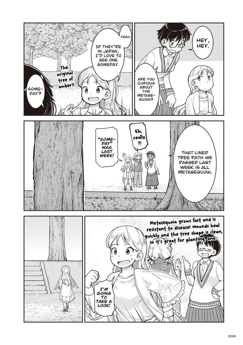 Ruri No Houseki 31 29
