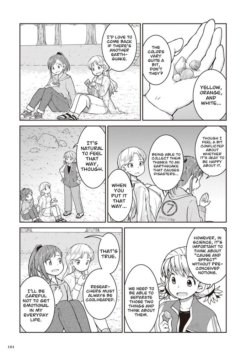 Ruri No Houseki 31 33
