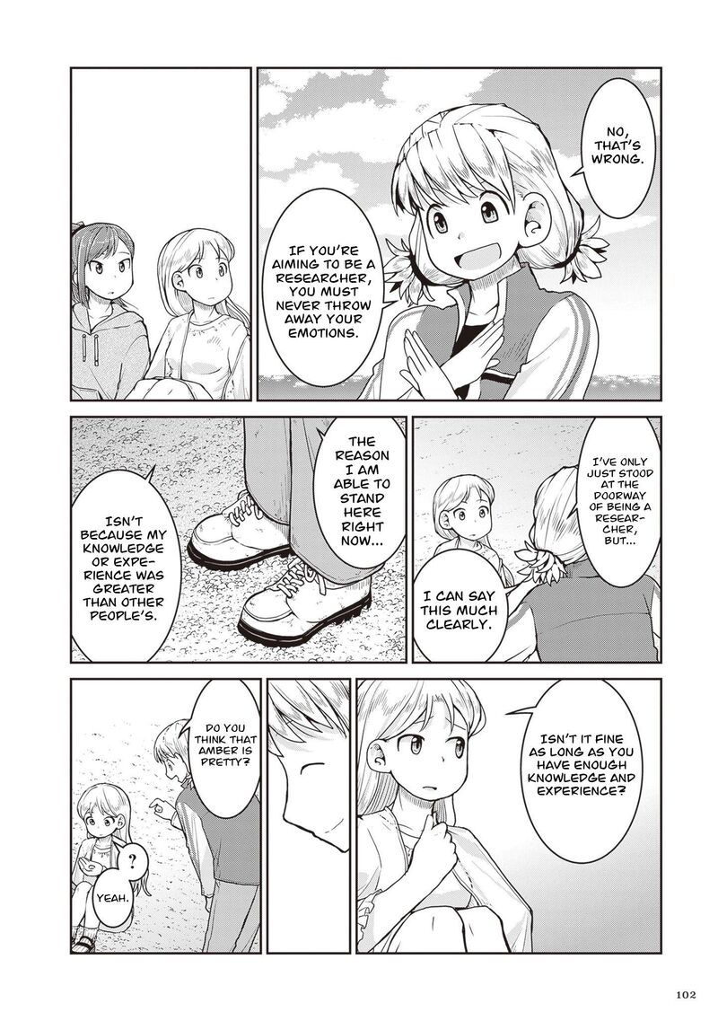 Ruri No Houseki 31 34