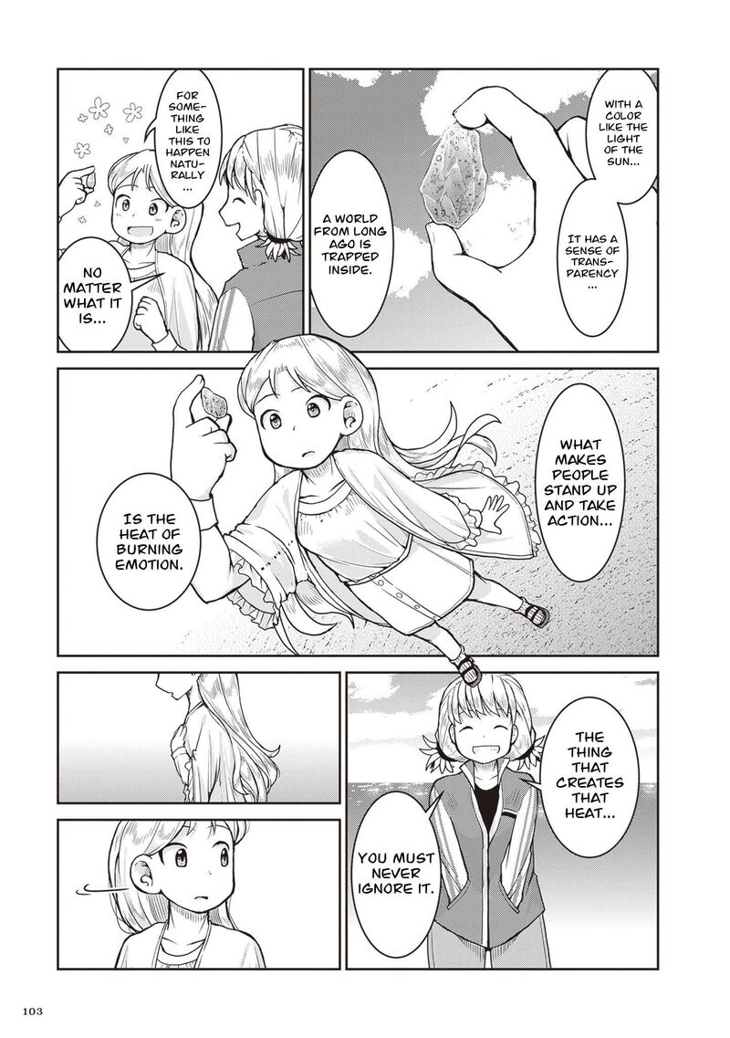 Ruri No Houseki 31 35