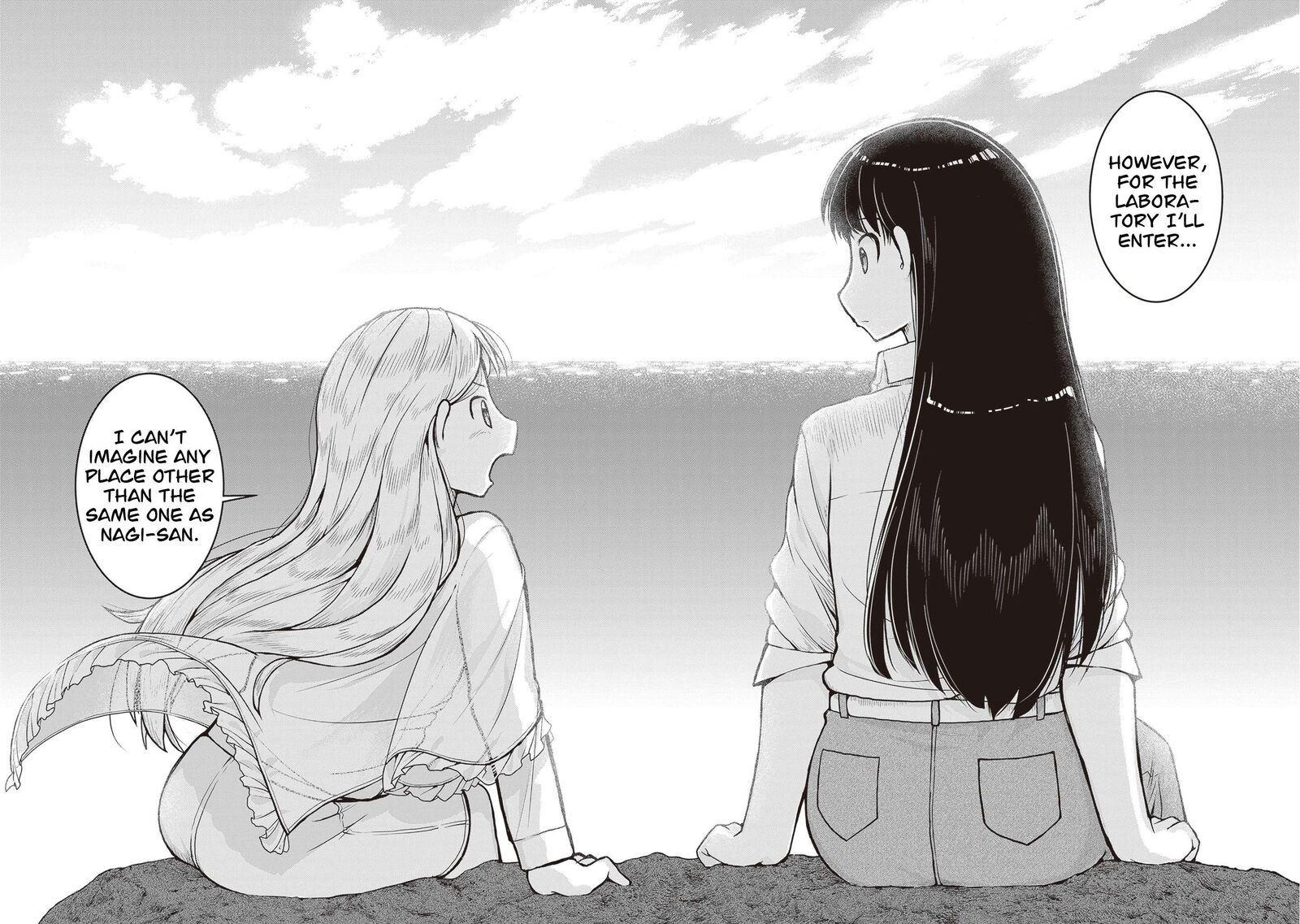 Ruri No Houseki 31 38
