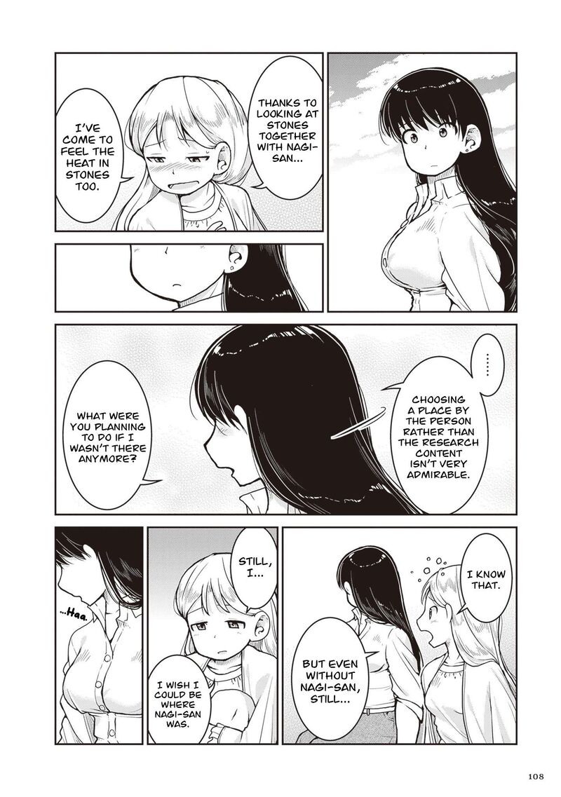 Ruri No Houseki 31 39