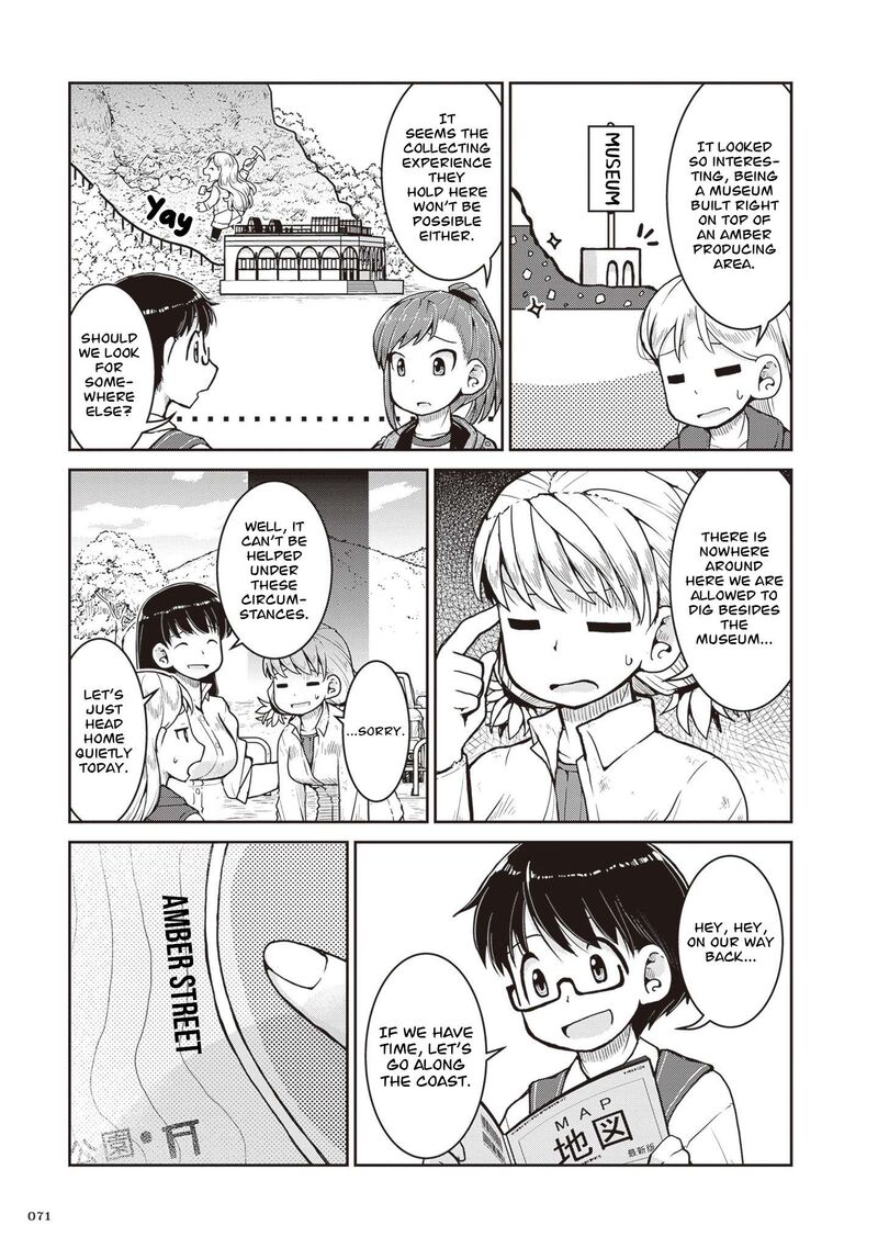 Ruri No Houseki 31 4