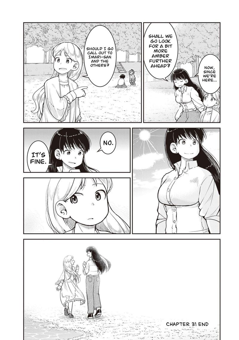 Ruri No Houseki 31 41