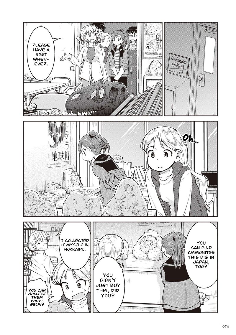 Ruri No Houseki 31 7