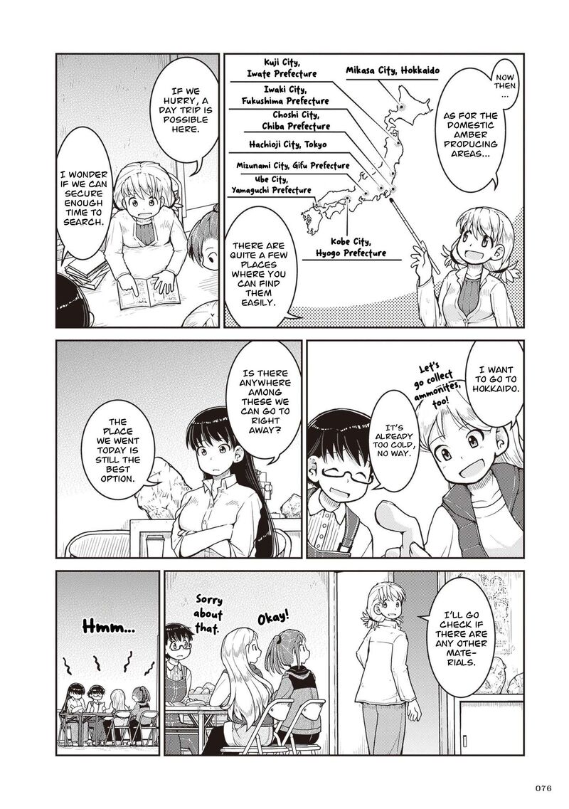 Ruri No Houseki 31 9