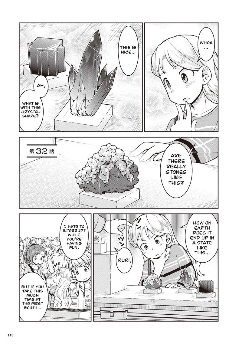 Ruri No Houseki 32 2