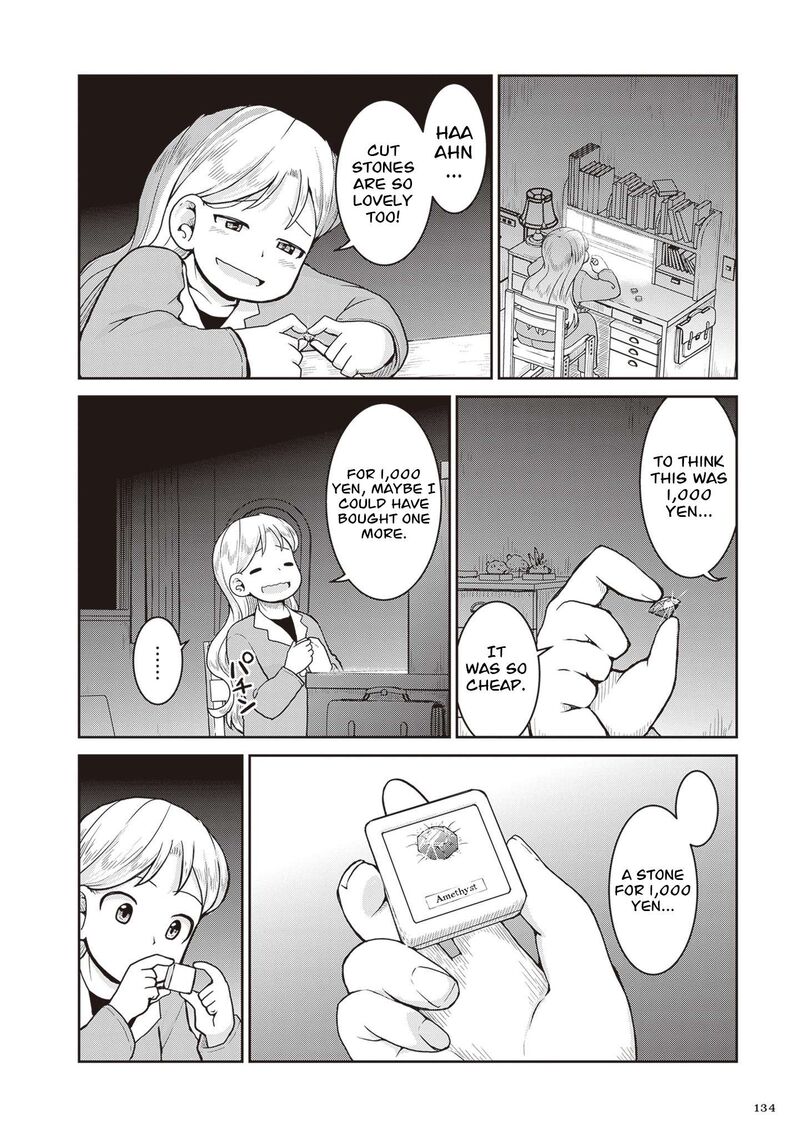 Ruri No Houseki 32 22