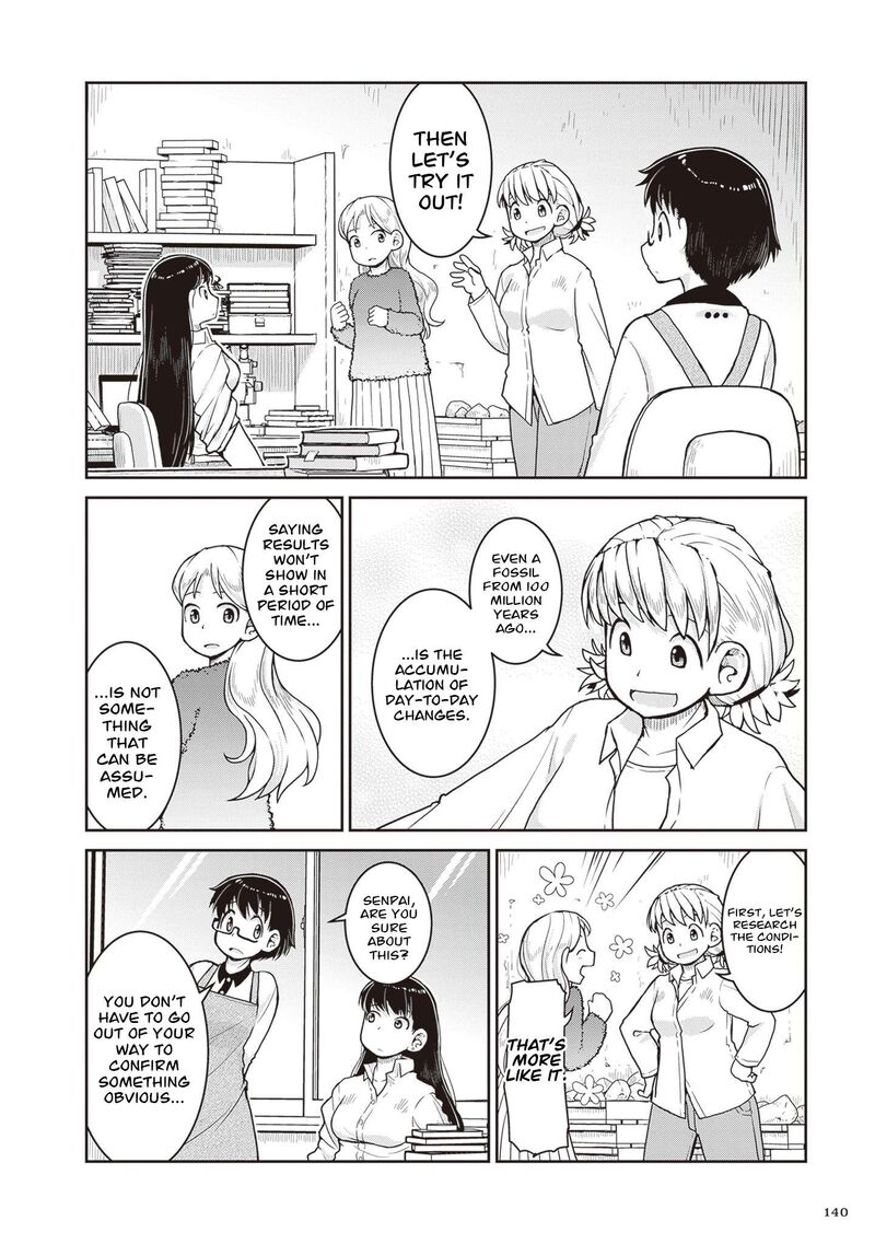 Ruri No Houseki 32 28