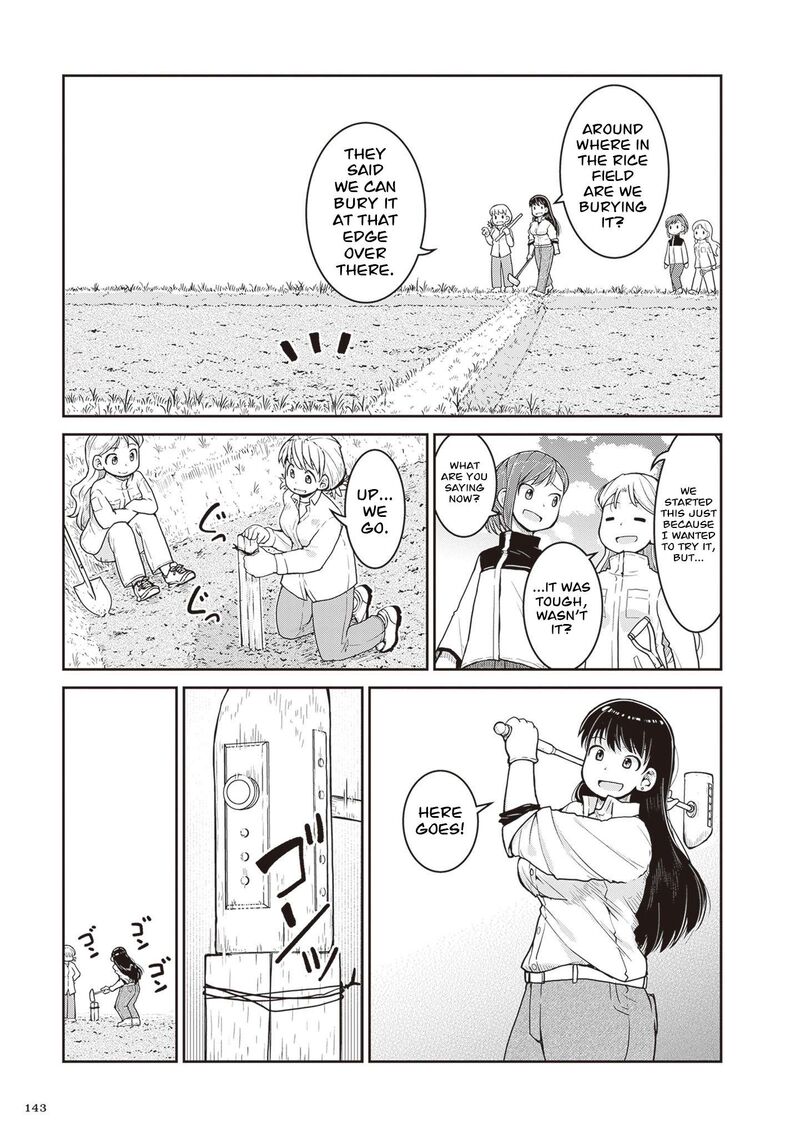 Ruri No Houseki 32 31