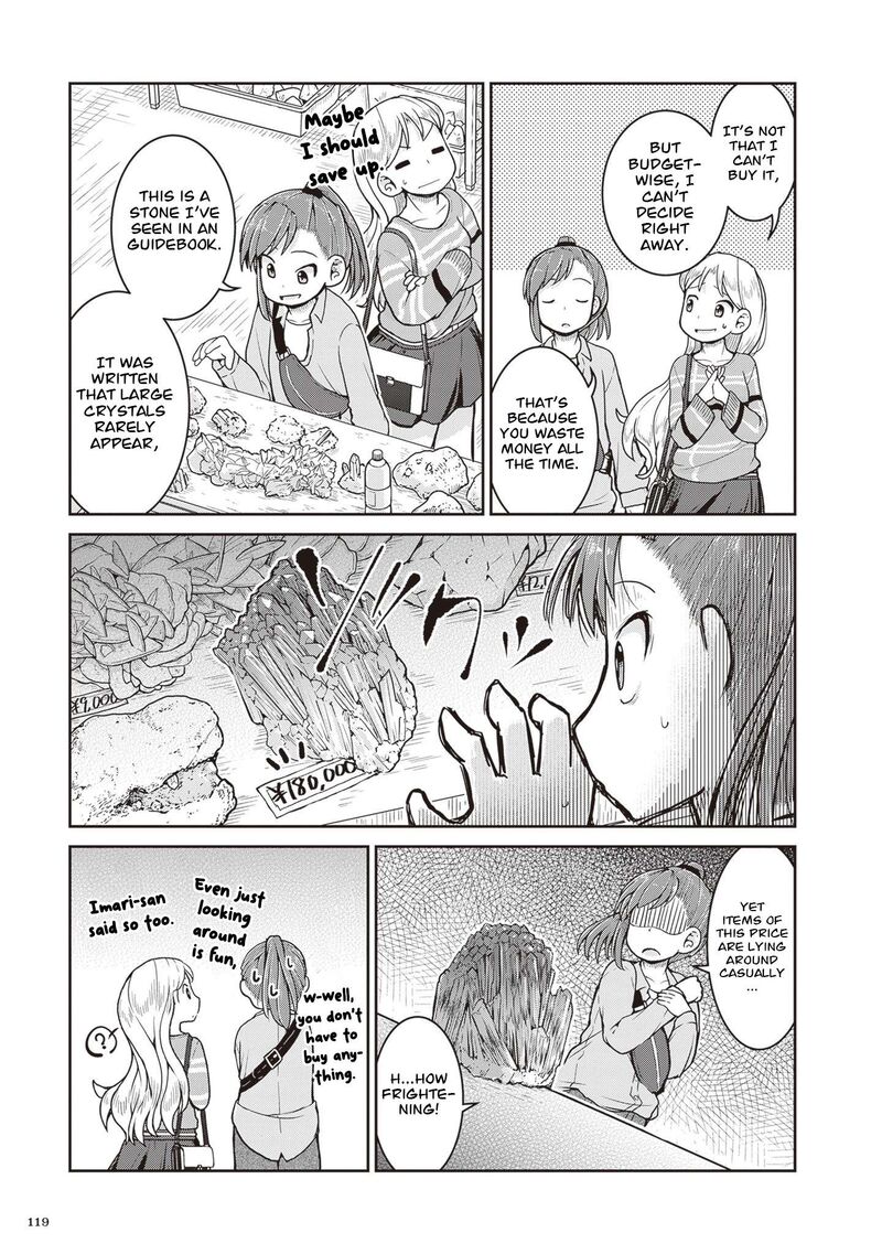 Ruri No Houseki 32 7