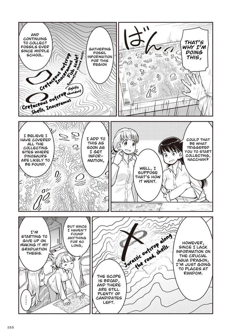Ruri No Houseki 33 10
