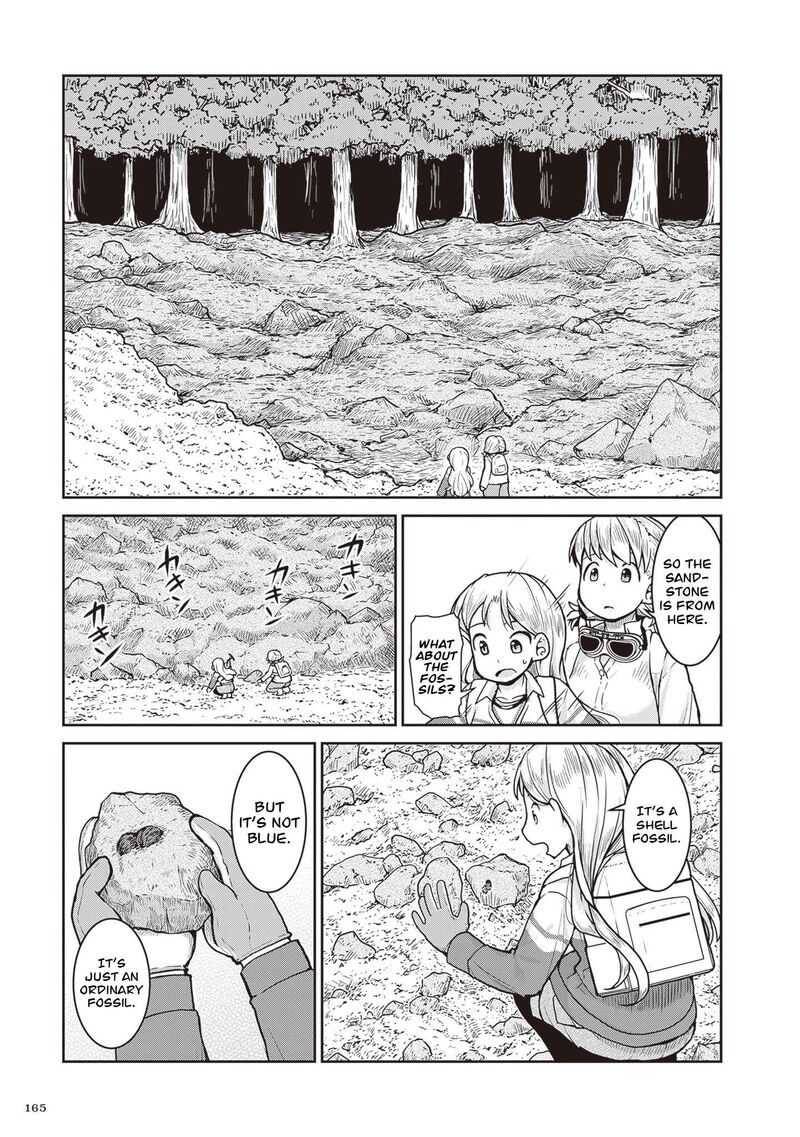 Ruri No Houseki 33 20