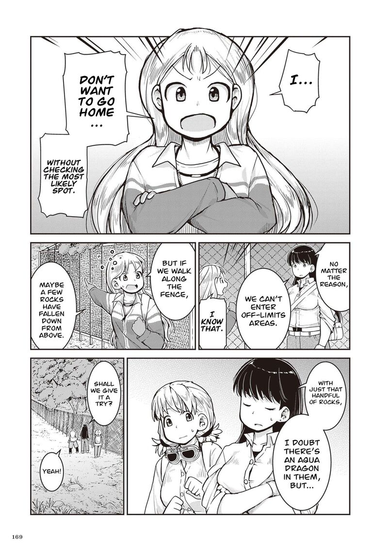 Ruri No Houseki 33 24
