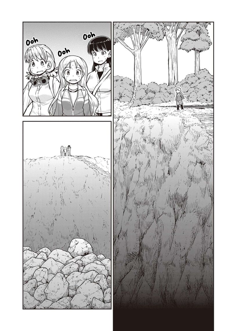 Ruri No Houseki 33 31