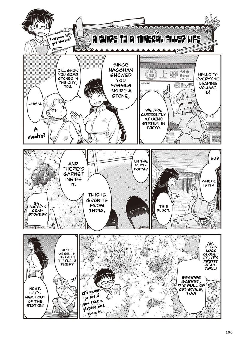 Ruri No Houseki 33e 2