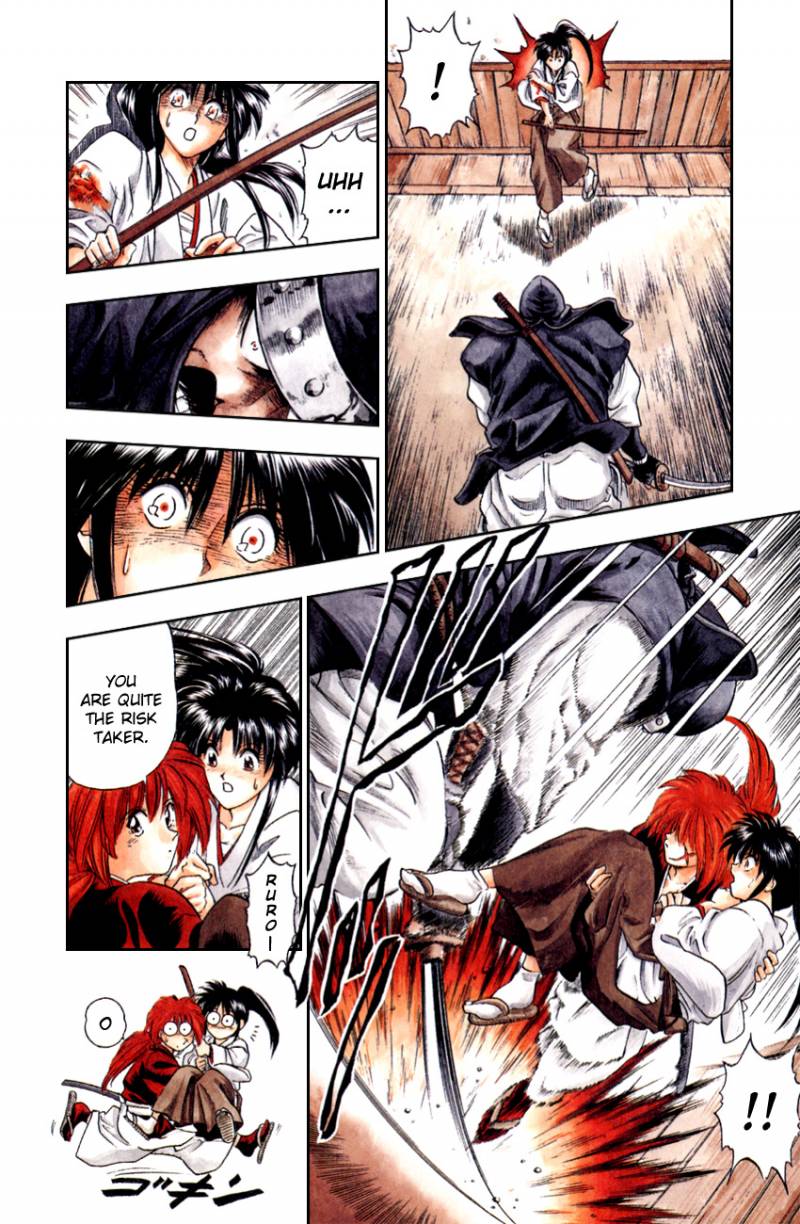 Rurouni Kenshin 1 16