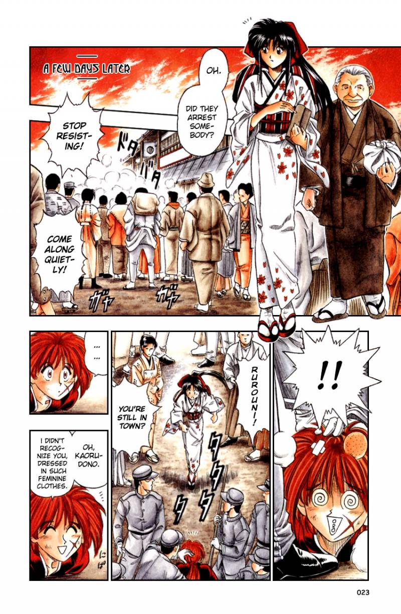 Rurouni Kenshin 1 24