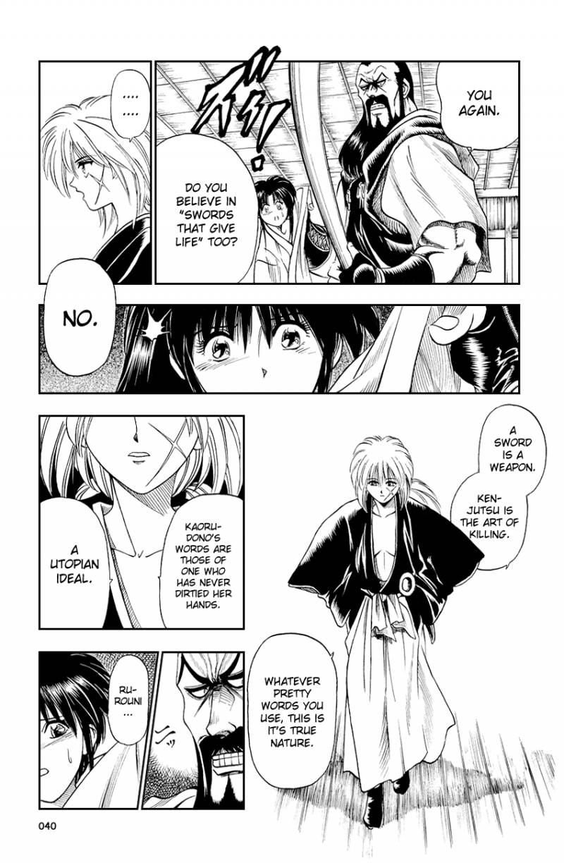 Rurouni Kenshin 1 41