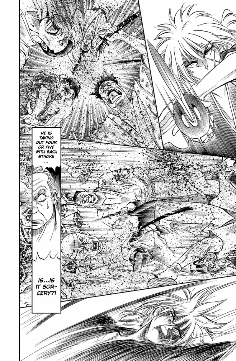 Rurouni Kenshin 1 46