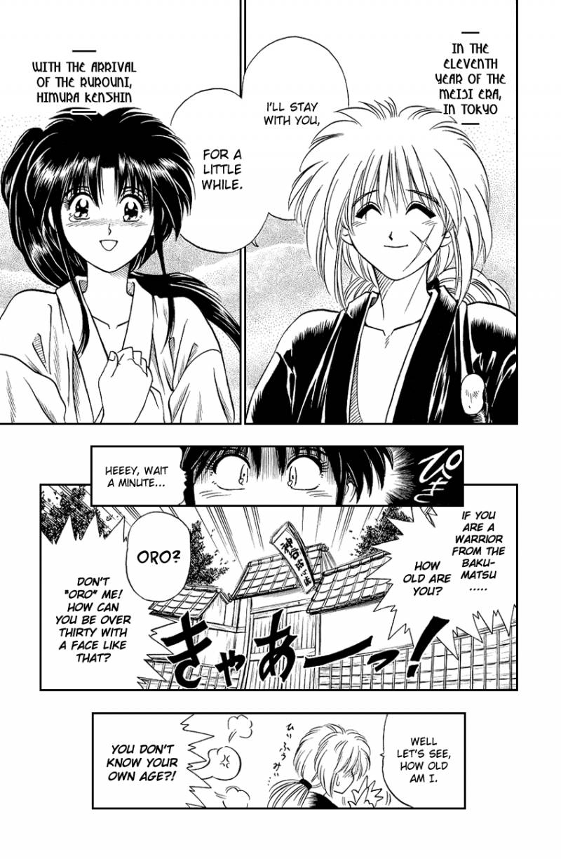 Rurouni Kenshin 1 57