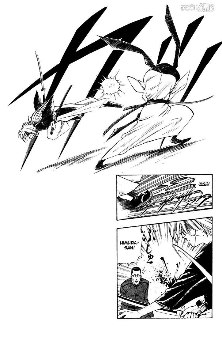 Rurouni Kenshin 10 9