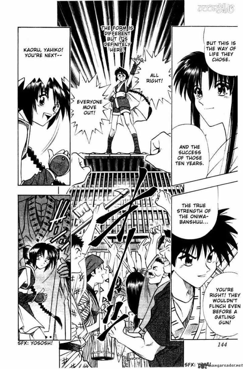 Rurouni Kenshin 100 12