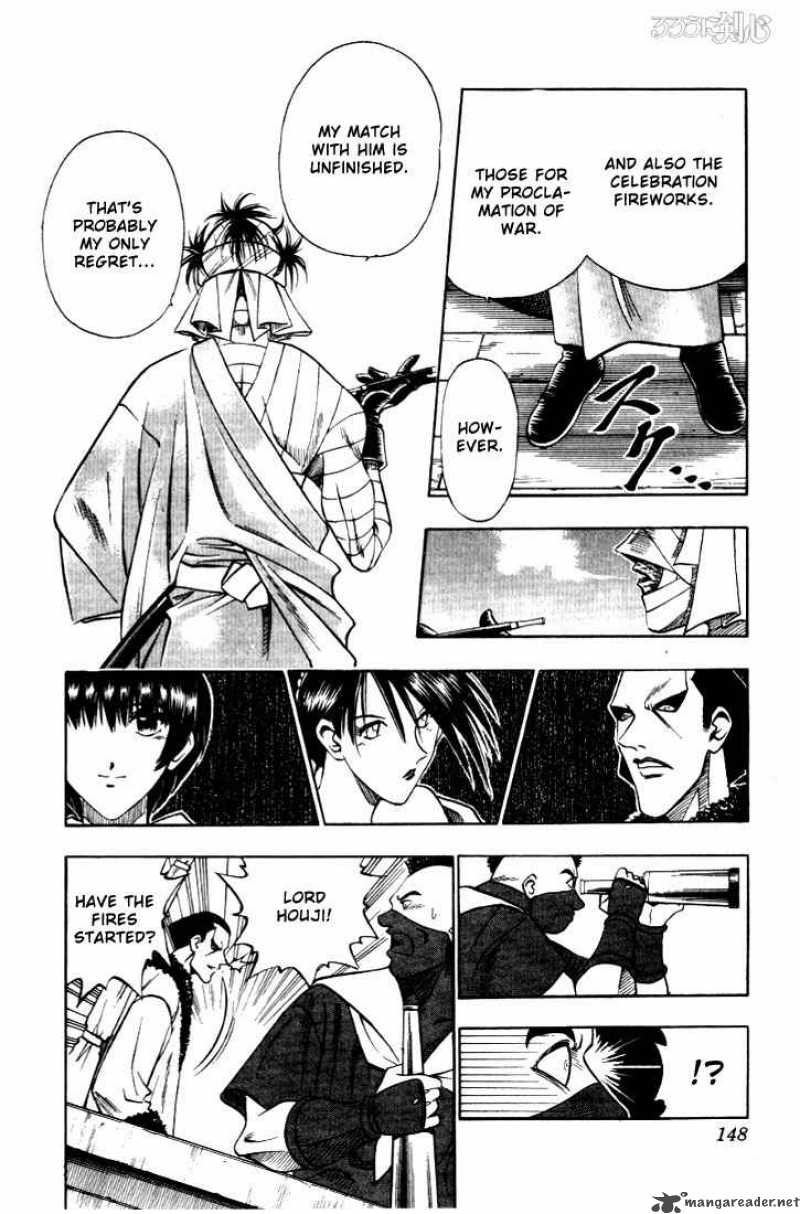 Rurouni Kenshin 100 16