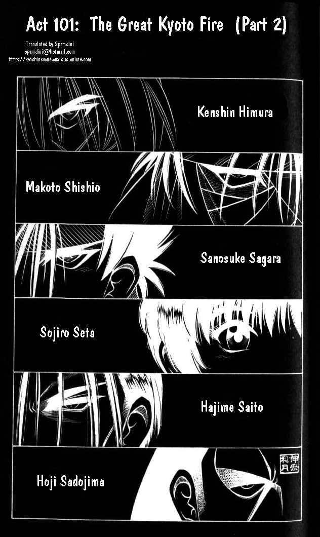 Rurouni Kenshin 101 3