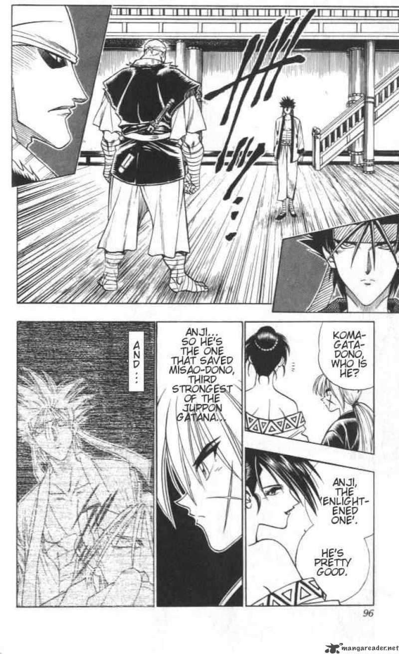 Rurouni Kenshin 107 12