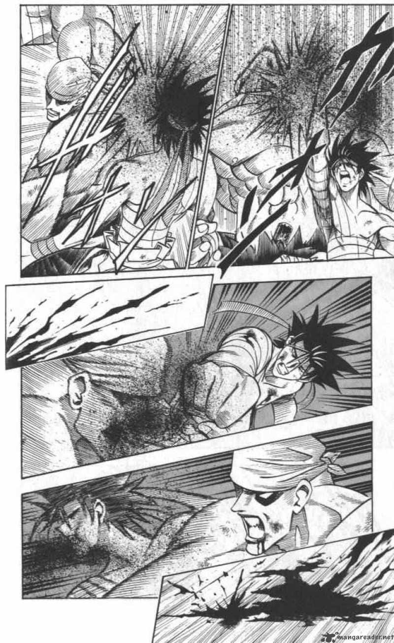 Rurouni Kenshin 111 4