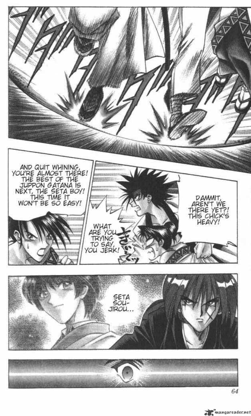 Rurouni Kenshin 114 18