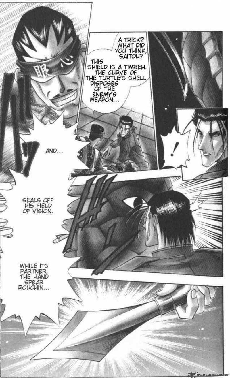 Rurouni Kenshin 114 5